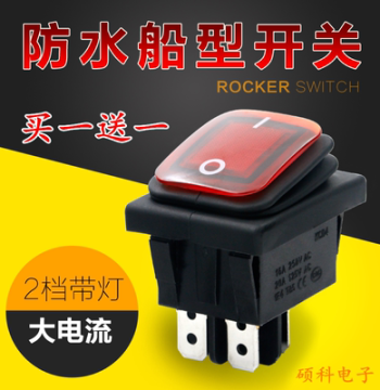 Commercial High-End Kitchen Stove Igniter Waterproof Power Button Switch Gas Steamer Noodle Cooker Accessories