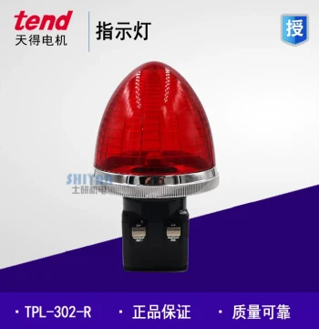 Original Genuine Tend Extra Large Head Indicator Light TPL-302-R 30mm AC220V/18V