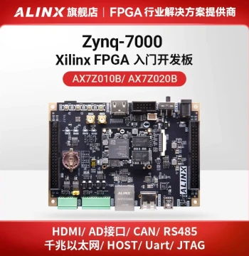 ALINX Black Gold FPGA Development Board Xilinx Zynq Development Board 7020 7010 7000 Linux ARM