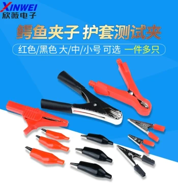 Alligator Clips with Sleeves Test Clips Small Battery Wire Power Clamps Jump Start Testing Thickened Large/Medium/Small Black/Red