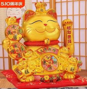 Lucky Cat Figurine Auto-Waving 2026 New Model Shop Cashier Big Fortune Cat Electric Waving Hand Opening Gift