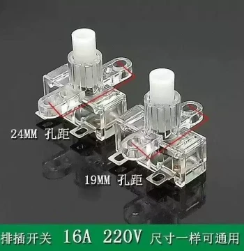 Universal Power Strip Switch 10A/16A 220V, Push-Button Socket with 2 Rows, Press-Type Self-Locking Button