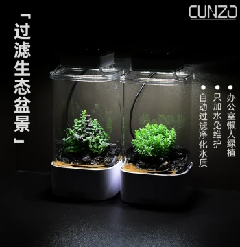 CUNZO Minimalist Desktop Succulent Glass Planter / Square Micro-Landscape Vase with Drainage Hole and Base