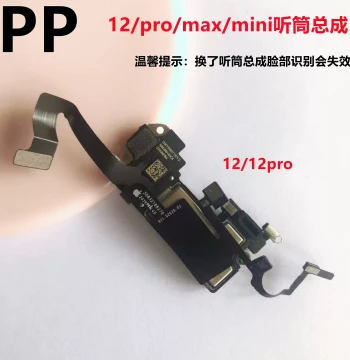 Original Earpiece Flex Cable and Light Sensor Assembly Compatible with iPhone 12, 12 Pro, 12 Pro Max, 12 Mini