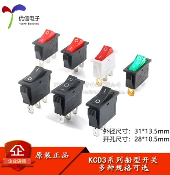 Rocker Switch KCD3 Toggle Switch 2-Pin 3-Pin 2-Position 3-Position with Light Power Toggle Switch