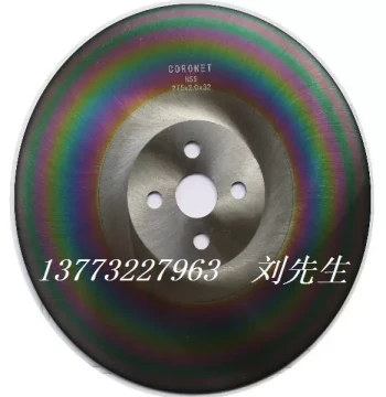 Promotional High-Speed Steel Saw Blade for Pipe Cutting Machines, 315 Circular Saw Blade; High-Quality 315 Saw Blade