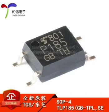 SP658E Smart Colorful Mesh Light Strip SP558E Integrated with Mi Home Xiao Ai Voice Control Bluetooth Controller