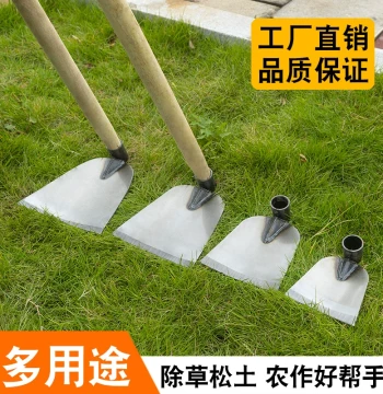 All-Steel Forged Thickened Weeding Tool, Long-Handle Outdoor Agricultural Hoe for Digging and Land Clearing, Dual-Use
