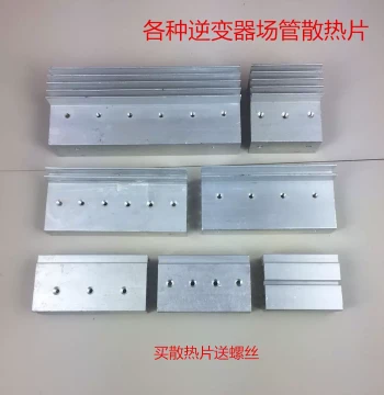 Heatsink TO220 TO474 Triode Field Effect Transistor Inverter Aluminum Radiator MOS Tube Electronic Heatsink