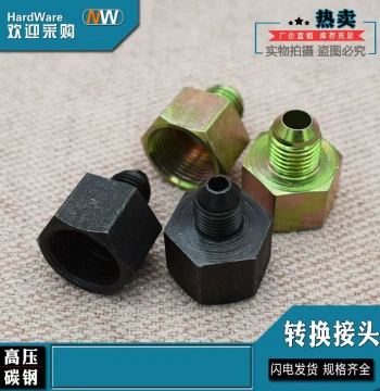 Hydraulic Carbon Steel Pressure Gauge Connector M22/20/18/16/14*1.5 to 2/3/4 Point Internal/External Thread Conversion Adapter
