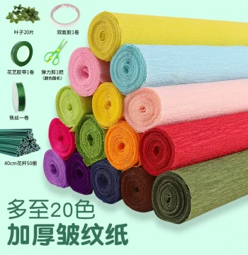 Colored Crepe Paper Hand-Rubbed Paper Rose Children DIY Handmade Carnation Materials Thickened Curled Edge Paper