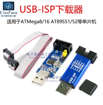 USB-ISP Programmer Cable ASP for 51 Microcontrollers AT89S52 and ATMega8/16 AVR Burner