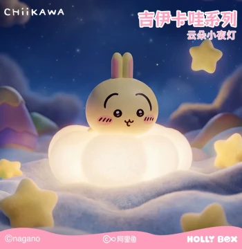 HOLLYBOX Chiikawa Cloud Night Light Desktop Ornament, Usagi Authentic Merchandise Gift