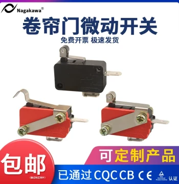 [5 Pieces] Small Micro Switch ZW7-15 for Electric Rolling Shutters, Garage Door Limit and Travel Switch Accessories