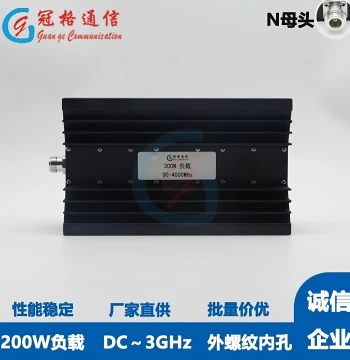200W Load, 50 Ohm DC-4GHz/Custom 6GHz, N Male/N Female/D Male/D Female, Full Series of 4.3-10 Type