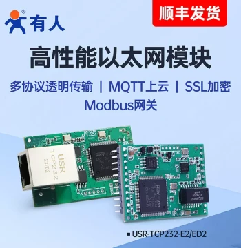 Dual/Triple Serial to Ethernet Module TTL Communication MQTT Network to Serial TCP/IP by USR E2/ED2