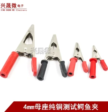 Pure Copper Alligator Clips Opening 5mm 10mm 20mm 30mm Power Test Clips Large Medium Small Sizes 4mm Banana Jack