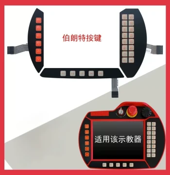 Borunte Teaching Pendant, Manual Operator, Keypad Membrane Switch, Teaching Pendant Repair Internal and External Screens