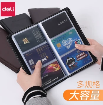 Deli Business Card Holder Album – Large Capacity Executive Card Book for Office Use, Unisex Loose-Leaf Organizer for Membership Cards, Train Tickets, Bank Cards, and Credit Cards