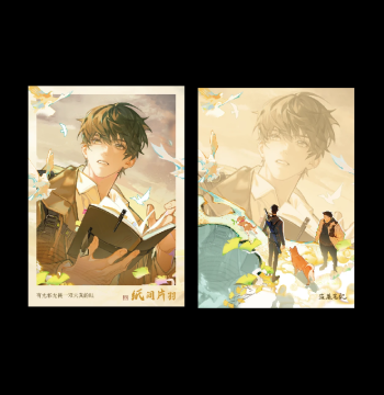 Bilibili DMBJ The Lost Tomb 2026 Wu Xie Birthday Series Official Authentic Merchandise Jin Yu Series
