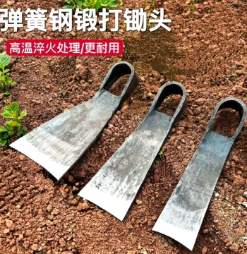 Forged Spring Steel Hoe All-Steel Traditional Agricultural Hoe for Digging Hard Soil, Turning Earth, Reclaiming Land, and Harvesting Bamboo Shoots Outdoors