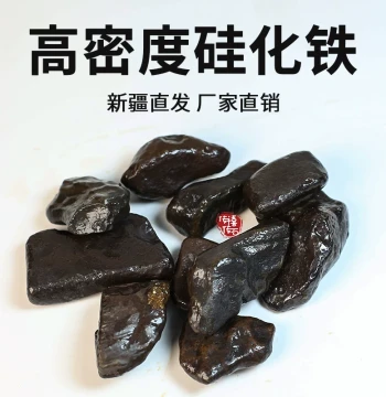 Wholesale Xinjiang Wucaiwan Silicified Iron Rough Stone, Random Shipment, Authentic for Tea Brewing, Soaking in Water or Liquor, Carving, Hand Play, and Pendants