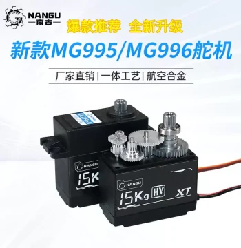 Nangu Servo NANGU MG995 MG996R MG945 MG946R Digital High Torque Servo