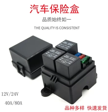 Car 3-Way Fuse Box Terminal Connection 12V 24V Relay Spot Light Modification Switch Control Fuse Holder