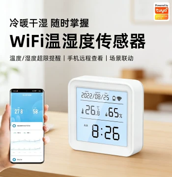 Tuya WiFi Smart Temperature and Humidity Sensor Electronic Thermometer Nursery Room Mobile Remote Real-Time Alert