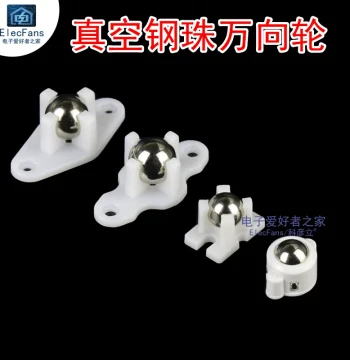 Vacuum Steel Ball Omni-Directional Wheel W420 Roller Ball N20 Smart Line-Following Car Chassis Robot Tire