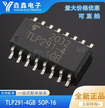 Brand New Imported Original TLP291-4GB SOP-16 SMD TLP291-4 Quad Transistor Optocoupler