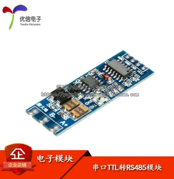 [Youxin Electronics] Level Conversion Serial TTL to RS485/RS485 to Serial UART Module Microcontroller