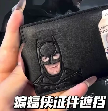 Xiaohongshu Same Style Batman ID Card Holder Card Sleeve Abstract Funny Superhero Cover Black ID Bag