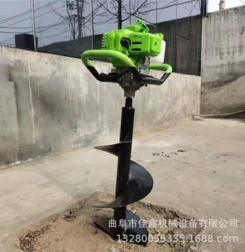 Hot Selling Multi-Purpose Hole Digger and Pit Driller for Tree Planting and Orchards by Jiaxin - Competitive Price
