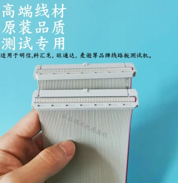 Test Machine Flat Cable 64P Gray Cable ICT 64pin Cable 2.54mm Pitch Genuine 64-Hole Connection Cable