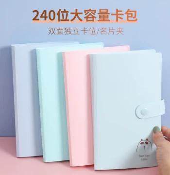 Compact Card Binder for Students: Train Tickets, Polaroids, Business Cards, Transparent Card Holder, Blind Box Cards, Pop Mart, Idol Cards, Molly Star Cards, Photo Cards