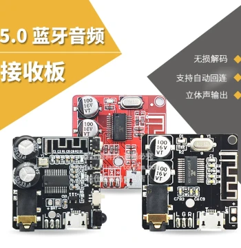 DIY Bluetooth 5.0 Audio Receiver Module MP3 Bluetooth Decoder Board for Car Speakers Audio Amplifier Board 4.1