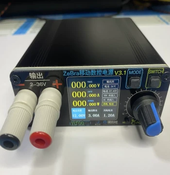 Portable Adjustable Power Supply V3.1