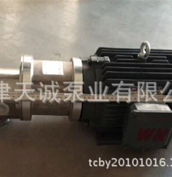 Tantalum Alloy Gear Pump, Niobium Alloy Gear Pump, Viscosity Gear Pump, Metering Gear Pump