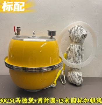[SF Express Free Shipping] Magdeburg Hemisphere Experiment Equipment Set, Large Tug-of-War Demonstrator