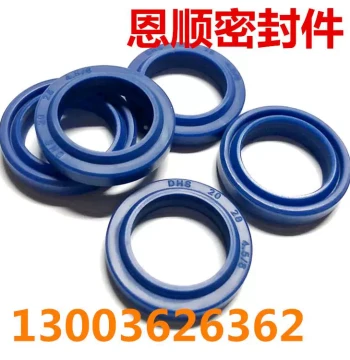 Premium Polyurethane Oil Seal Dust Hydraulic Cylinder Sealing Ring DH/DHS 16*24*4.5/6 18*26*4.5/6