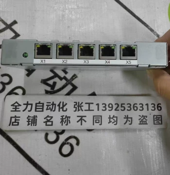 Negotiable ABB Robot Communication Module DSQC1035 Original In Stock 3HAC059187-001 Negotiable