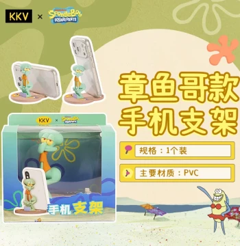 KKV New Arrival SpongeBob Squidward Magnetic Phone Stand Toothbrush Holder Cartoon Creative Decorative Accessories
