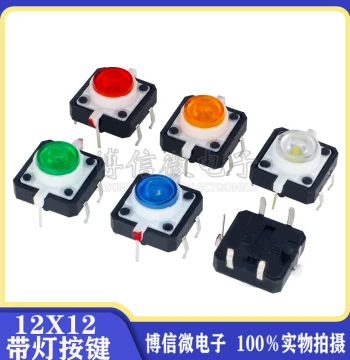 12*12 Illuminated Push Button Red/Yellow/Blue/Green/White LED Tactile Switch Momentary Button Normally Open