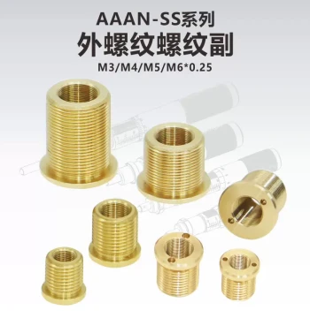 AAAN-SS Series External Thread Pairs, Precision Fine-Pitch Screws/Nuts, M3 M4 M5 M6 X 0.25
