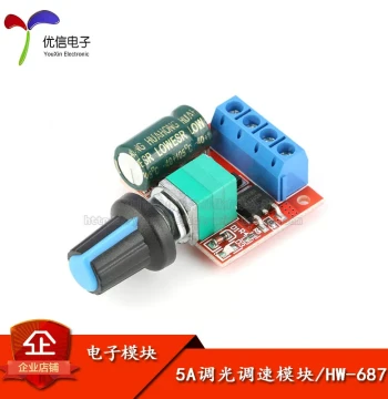 [Youxin Electronics] 5V-28V DC Motor Speed Controller PWM Speed Switch/5A Switch Function