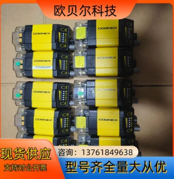 Original Cognex Barcode Reader DM302X, Condition as Shown in Photos, Real Product Shots