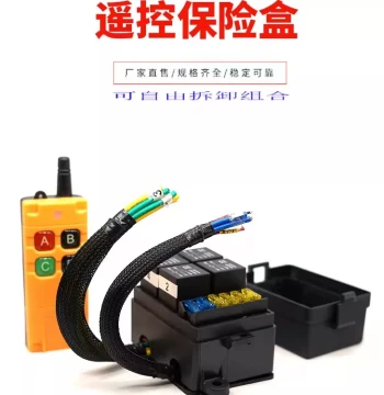Car 4-Channel Smart 433MHz Remote Control Modification 12V/24V Relay Box RV Wiring Control Fuse Box