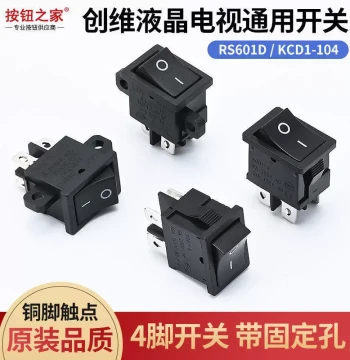 In Stock Skyworth LCD TV Button Switch Buttons Haier Hisense RS601 KCD1-104 Power 4-Pin