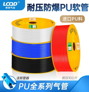 10 Pneumatic 12 Air Tube 8mm High Pressure 4 Compressor Air Hose Soft Tube 16 Air Pump PU Tube 6mm Woodworking 5 Compression 14